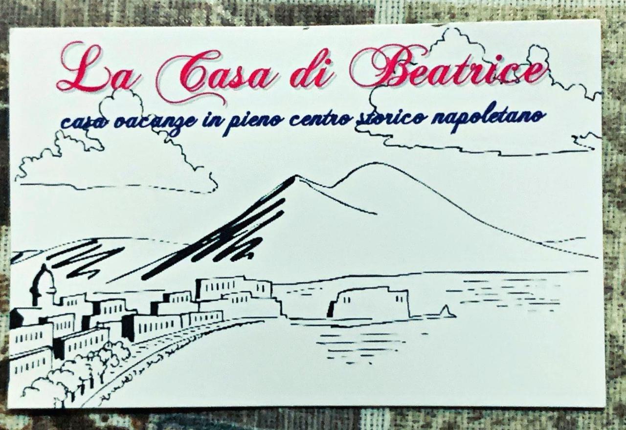 La Casa Di Beatrice Apartment เนเปิลส์ ภายนอก รูปภาพ